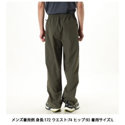 ノース・フェイス ロングパンツ メンズ TNFビーフリーパンツ NB32531 楽天市場】ザ・ノース・フェイス ノースフェイス メンズ ロング