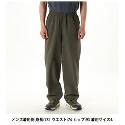 ノース・フェイス ロングパンツ メンズ TNFビーフリーパンツ NB32531 THE NORTH FACE ザ・ノース・フェイス ロングパンツ メンズ TNF