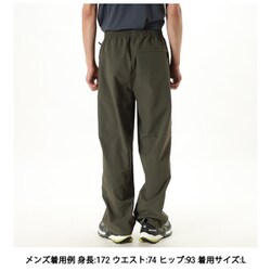 ノース・フェイス ロングパンツ メンズ TNFビーフリーパンツ NB32531 THE NORTH FACE ノースフェイス TNFビーフリーパンツ メンズ