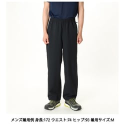 ノース・フェイス ロングパンツ メンズ TNFビーフリーパンツ NB32531 THE NORTH FACE ノースフェイス TNFビーフリーパンツ メンズ