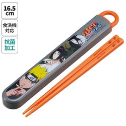 抗菌スライド式箸・箸箱セット NARUTO ABS2AMAG