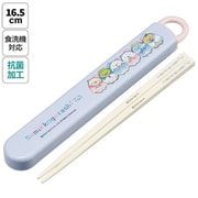 ABS2AMAG [抗菌スライド式箸・箸箱セット すみっコぐらし しろくまふるさと]