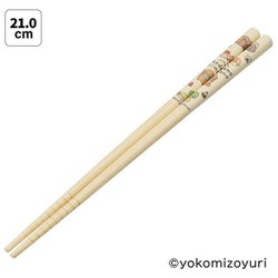 竹安全箸 21cm なんでもいきもの ANT4