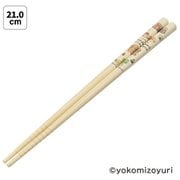 竹安全箸 21cm なんでもいきもの ANT4