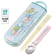 CCA1AG [抗菌 食洗機対応 箸スプーンコンビセット すみっコぐらし しろくまふるさと]