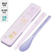 CCS3SAAG [抗菌 食洗機対応 コンビセット すみっコぐらし おまじない]