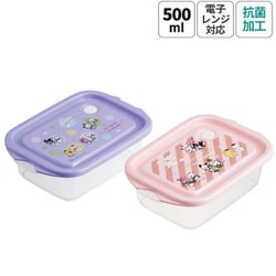 抗菌シールボックス M 2P 500ml サンリオオールスターズ すこぶるウサギ FCN2WAG