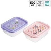 FCN2WAG [抗菌シールボックス M 2P 500ml サンリオオールスターズ すこぶるウサギ]