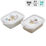 FCN2WAG [抗菌シールボックス M 2P 500ml リラックマ ふわっと風船]