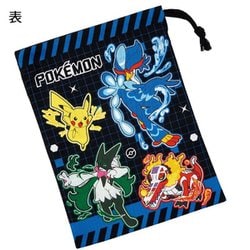 コップ袋 ポケモン25 KB63