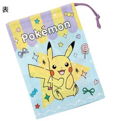 コップ袋 ポケモン ポッピング KB63