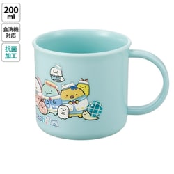 ヨドバシ.com - スケーター 抗菌 食洗機対応 プラコップ 200ml