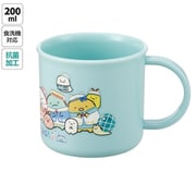抗菌 食洗機対応 プラコップ 200ml すみっコぐらし しろくまふるさと KE4AAG