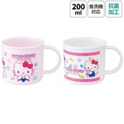 抗菌 食洗機対応 プラコップ 200ml 2個セット ハローキティ マシュグミ KE4AAGW
