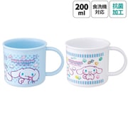 抗菌 食洗機対応 プラコップ 200ml 2個セット シナモロール マシュグミ KE4AAGW