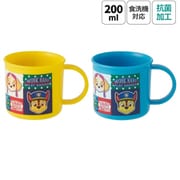 抗菌 食洗機対応 プラコップ 200ml 2個セット パウ・パトロール KE4AAGW