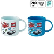 抗菌 食洗機対応 プラコップ 200ml 2個セット トミカ KE4AAGW