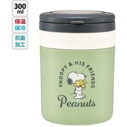 折りたたみハンドル付 ランチスープポット SNOOPY バッジ LJFO3AG