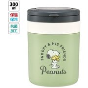 LJFO3AG [折りたたみハンドル付 ランチスープポット SNOOPY バッジ]