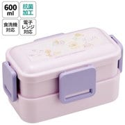 PFLW4AG [抗菌 2段ふわっと弁当箱 600ml すみっコぐらし おまじない]