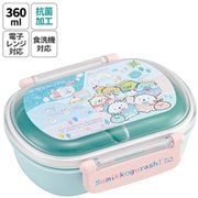 QAF2BAAG [抗菌 ふわっとタイト弁当箱 360ml すみっコぐらし しろくまふるさと]