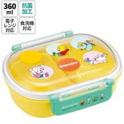 QAF2BAAG [抗菌 ふわっとタイト弁当箱 360ml しまじろう dots]