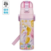 超軽量ダイレクトステンレスボトル 470ml ラプンツェル25 SDC4
