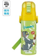 超軽量ダイレクトステンレスボトル 470ml トムとジェリー EAT SDC4