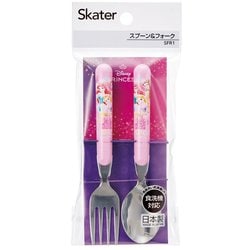ヨドバシ.com - スケーター スプーンフォークセット ディズニー