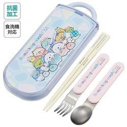 抗菌 食洗機対応 トリオセット すみっコぐらし しろくまふるさと TACC2AG