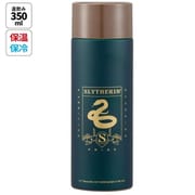 超軽量コンパクトステンレスマグ350ml ハリー・ポッター スリザリン SMBC4B