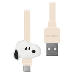 ピーナッツ スヌーピー USB Type-C 対応 マスコットケーブル 60cm スヌーピー SNGG-77A
