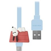 ピーナッツ スヌーピー USB Type-C 対応 マスコットケーブル 60cm ドッグハウス SNGG-77B