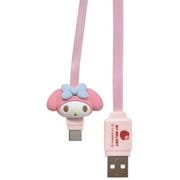 サンリオキャラクターズ USB Type-C 対応 マスコットケーブル 60cm マイメロディ SANG-486MM