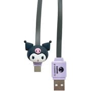 サンリオキャラクターズ USB Type-C 対応 マスコットケーブル 60cm クロミ SANG-486KU