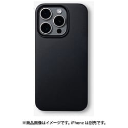 IAM15P67PB-RE [iPhone 15 Pro Max 用 インフィニティエアケース ピアノブラック]