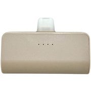 USB Type-C コネクタ ダイレクトバッテリー 5,000mAh QTC-0506BG