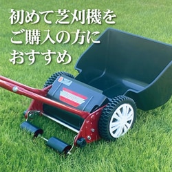 ヨドバシ.com - キンボシ ミラクルバーディモアー GSB-2000M