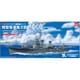 NVE13 1/700 艦艇模型シリーズ 限定版 特型駆逐艦 II型「綾波」 [組立式プラスチックモデル]
