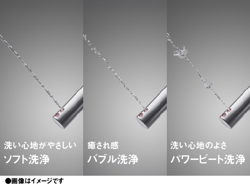 ヨドバシ.com - パナソニック Panasonic 温水洗浄便座 ヨドバシ.com - パナソニック Panasonic 温水洗浄便座