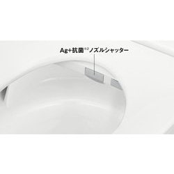 ヨドバシ.com - パナソニック Panasonic 温水洗浄便座