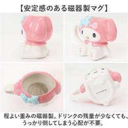非売品！ SANTASTIC！ 2004年 初売り ノベルティ マグカップ