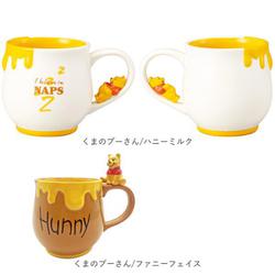 [100名限定品] ヒットマン マグカップ 応募者プレゼント 4979855128770-05_grande.jpg?v=