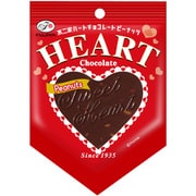 【限定】 ハートチョコレート（ピーナッツ） 1枚