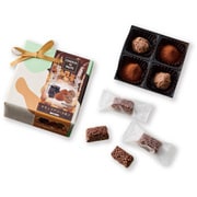 【限定】 チョコトゥナッツ ナッツ＆ショコラアソート 8個