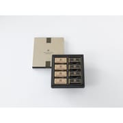 【限定】 ロイヤルホテル リーガロイヤルショコラ 8個