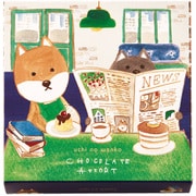 【限定】 わんこショコラ8 8個