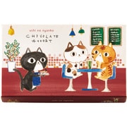 【限定】 にゃんこショコラ7 7個