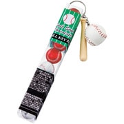 【限定】 ベースボールキーホルダー 8個