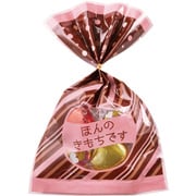 【限定】 ハーティーメッセージE 17g